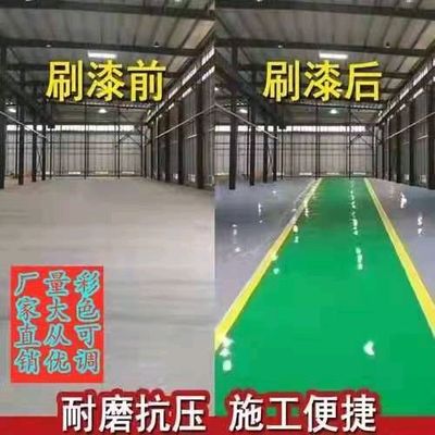 哈爾濱南崗征儀路地墊電話(huà)_哈爾濱南崗征儀路地墊價(jià)格 - 58同城