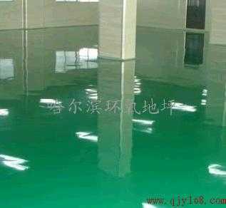 黑河環(huán)氧地坪服務(wù)解析 價(jià)格、廠家與哈爾濱市場(chǎng)對(duì)比