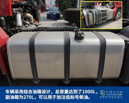 高效標(biāo)載快運(yùn)市場新銳 陜汽德龍X5000為標(biāo)載而生，為運(yùn)輸人保駕護(hù)航
